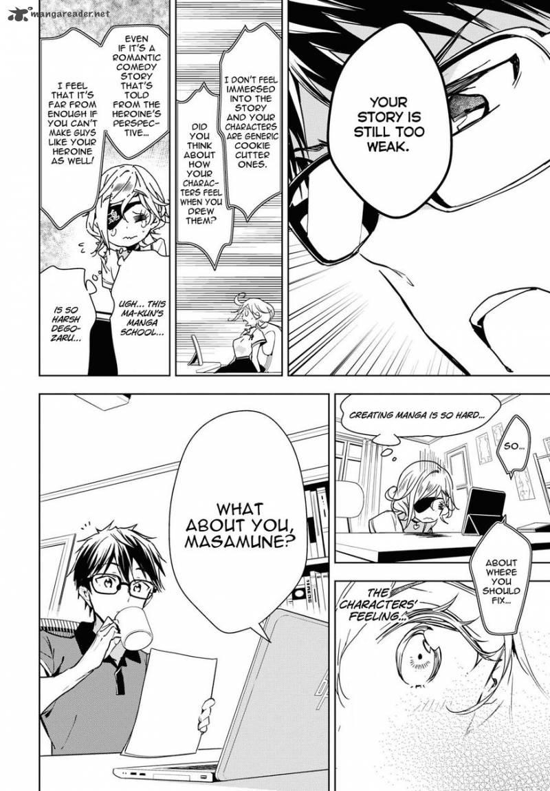 Masamune Kun No Revenge After School 6 4