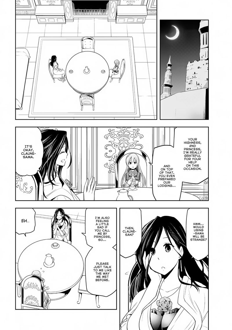 Maseki Gurume Mamono No Chikara O Tabeta Ore Wa Saikyou 10 19