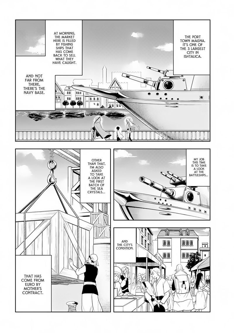 Maseki Gurume Mamono No Chikara O Tabeta Ore Wa Saikyou 10 2