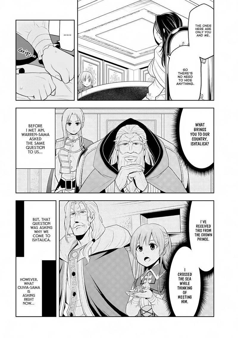Maseki Gurume Mamono No Chikara O Tabeta Ore Wa Saikyou 10 21