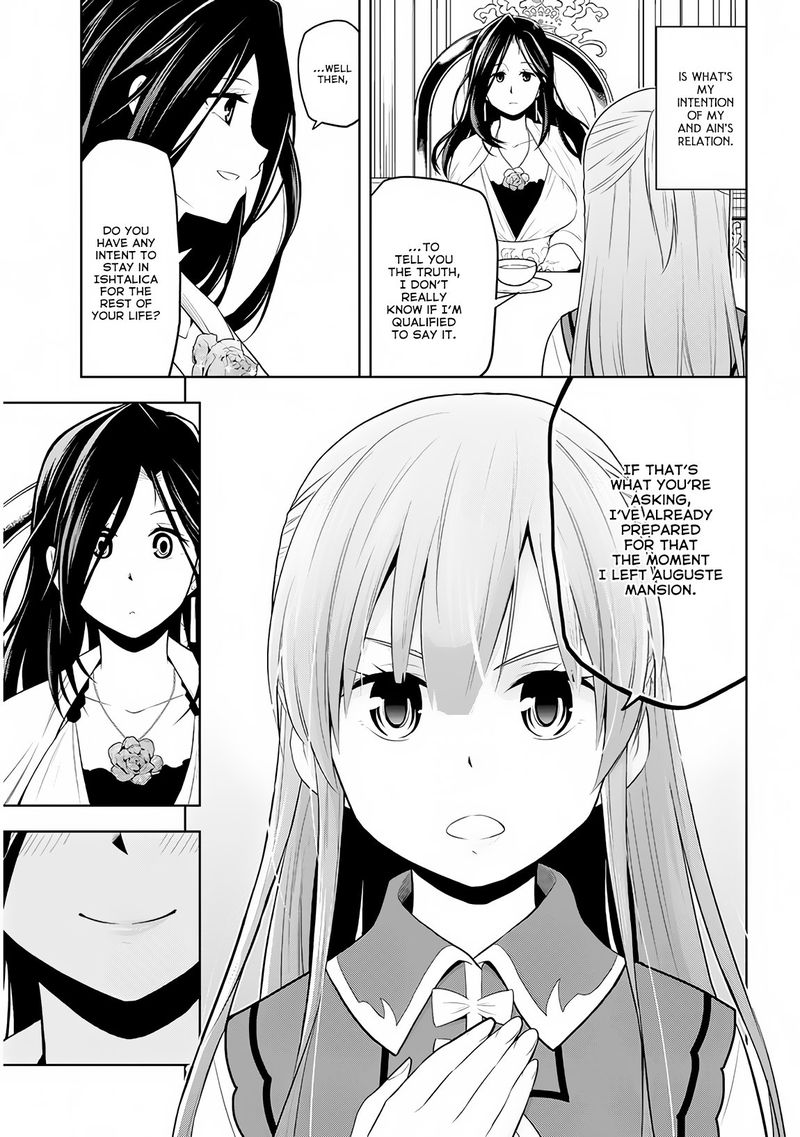 Maseki Gurume Mamono No Chikara O Tabeta Ore Wa Saikyou 10 22