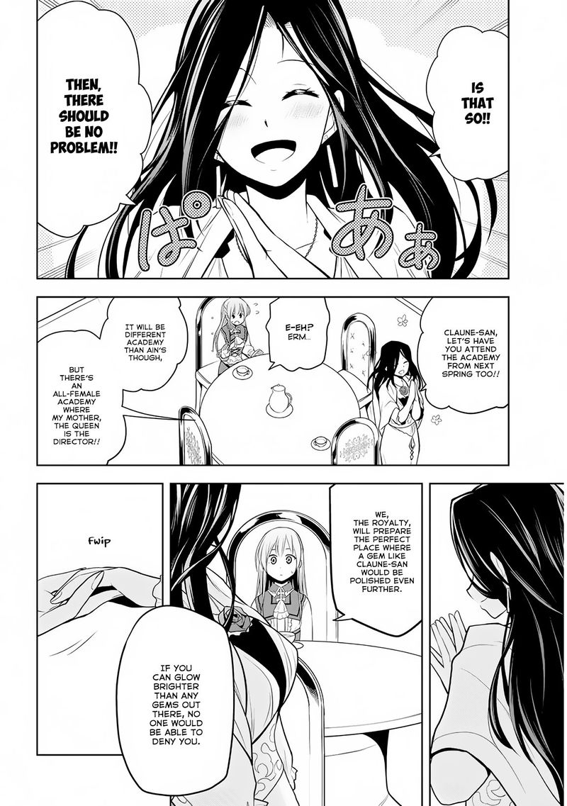 Maseki Gurume Mamono No Chikara O Tabeta Ore Wa Saikyou 10 23