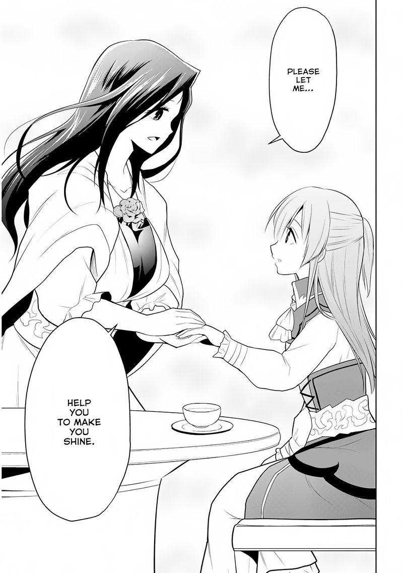 Maseki Gurume Mamono No Chikara O Tabeta Ore Wa Saikyou 10 24