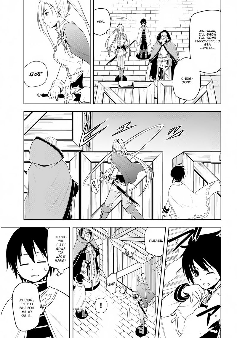 Maseki Gurume Mamono No Chikara O Tabeta Ore Wa Saikyou 10 3