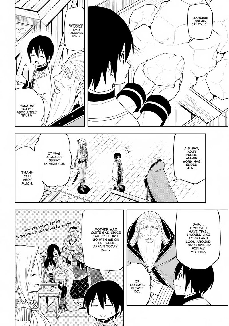 Maseki Gurume Mamono No Chikara O Tabeta Ore Wa Saikyou 10 4