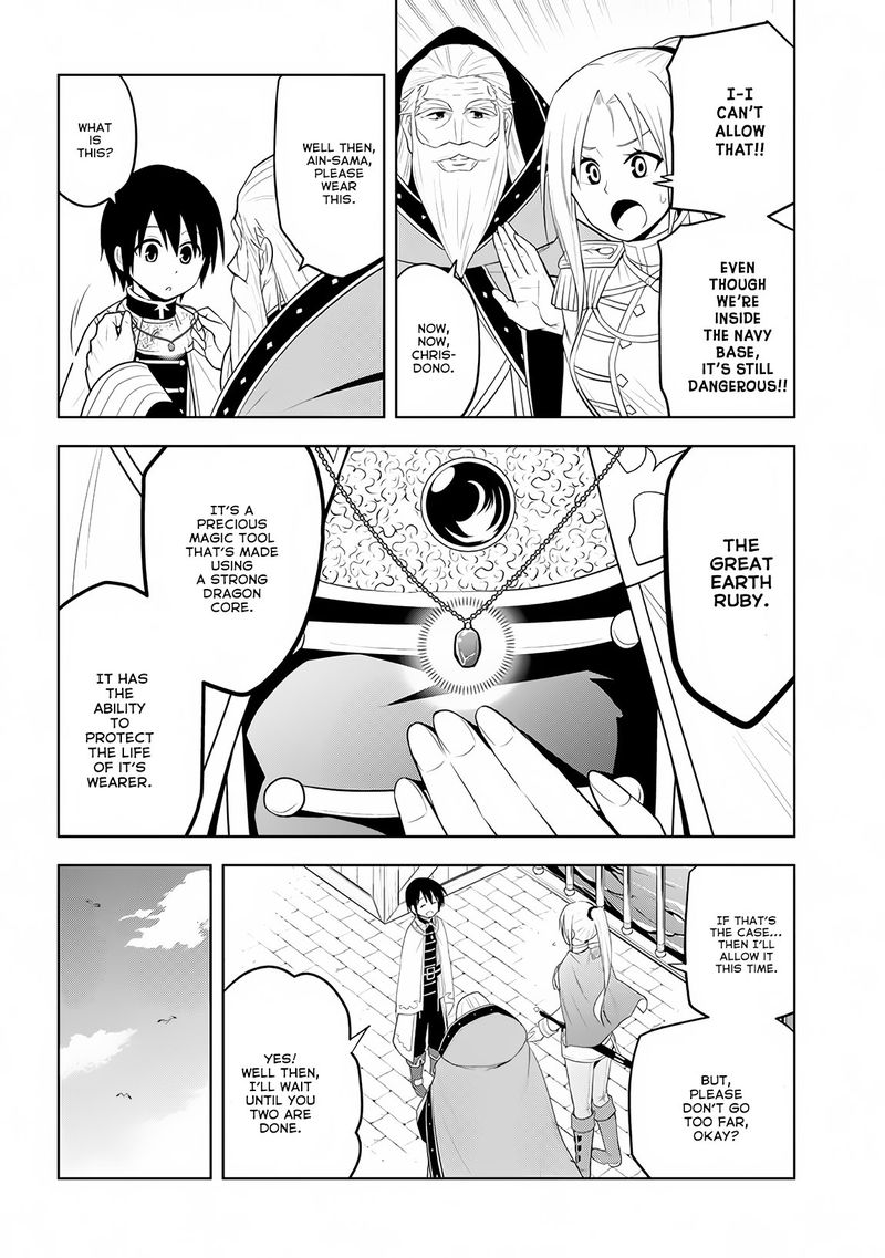 Maseki Gurume Mamono No Chikara O Tabeta Ore Wa Saikyou 10 6