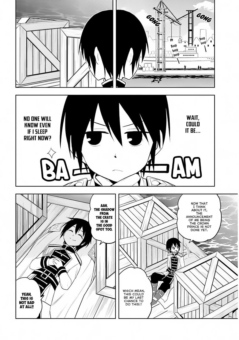 Maseki Gurume Mamono No Chikara O Tabeta Ore Wa Saikyou 10 8