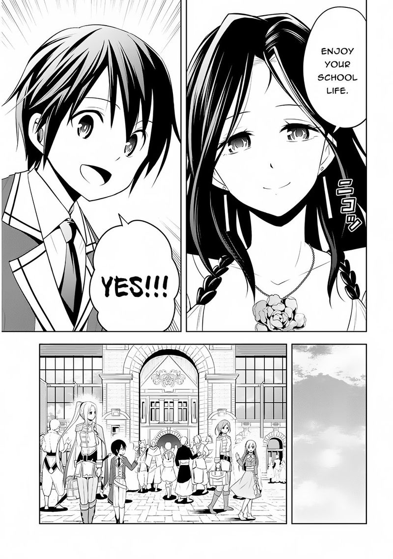 Maseki Gurume Mamono No Chikara O Tabeta Ore Wa Saikyou 12 11