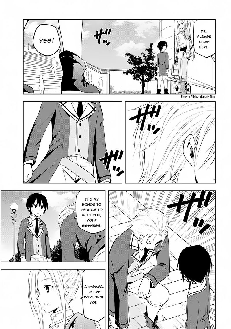 Maseki Gurume Mamono No Chikara O Tabeta Ore Wa Saikyou 12 14