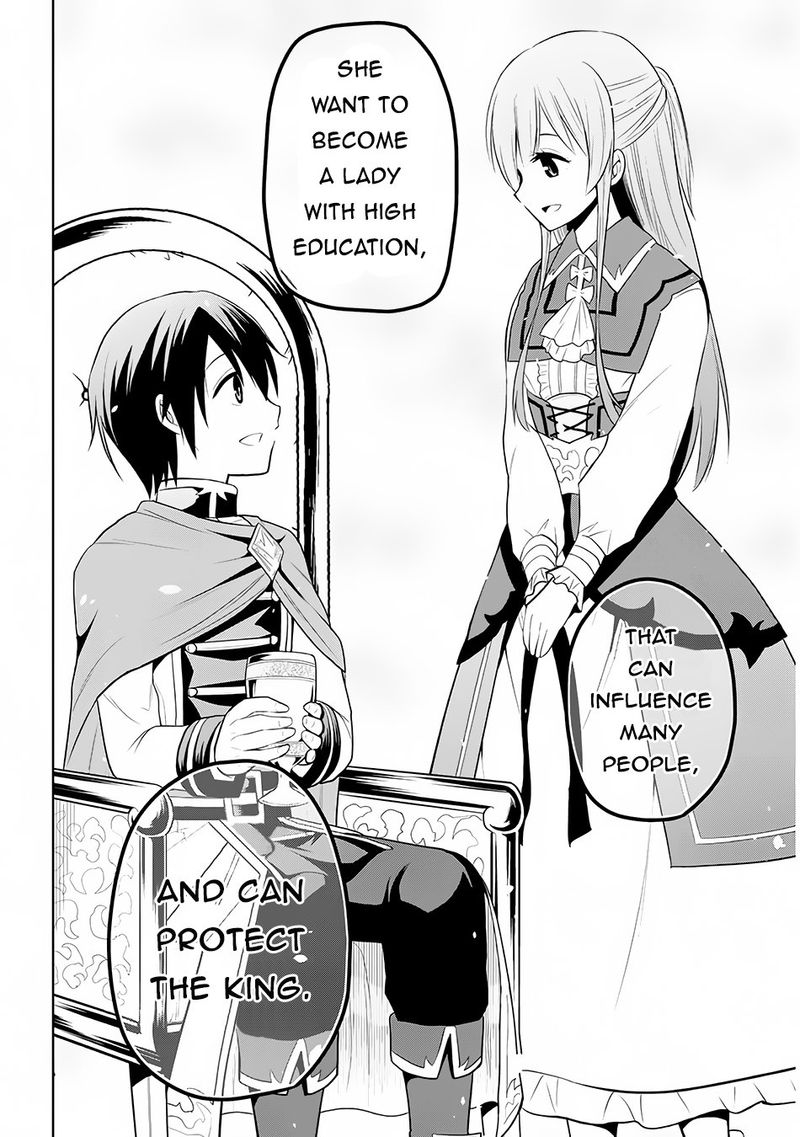 Maseki Gurume Mamono No Chikara O Tabeta Ore Wa Saikyou 12 6