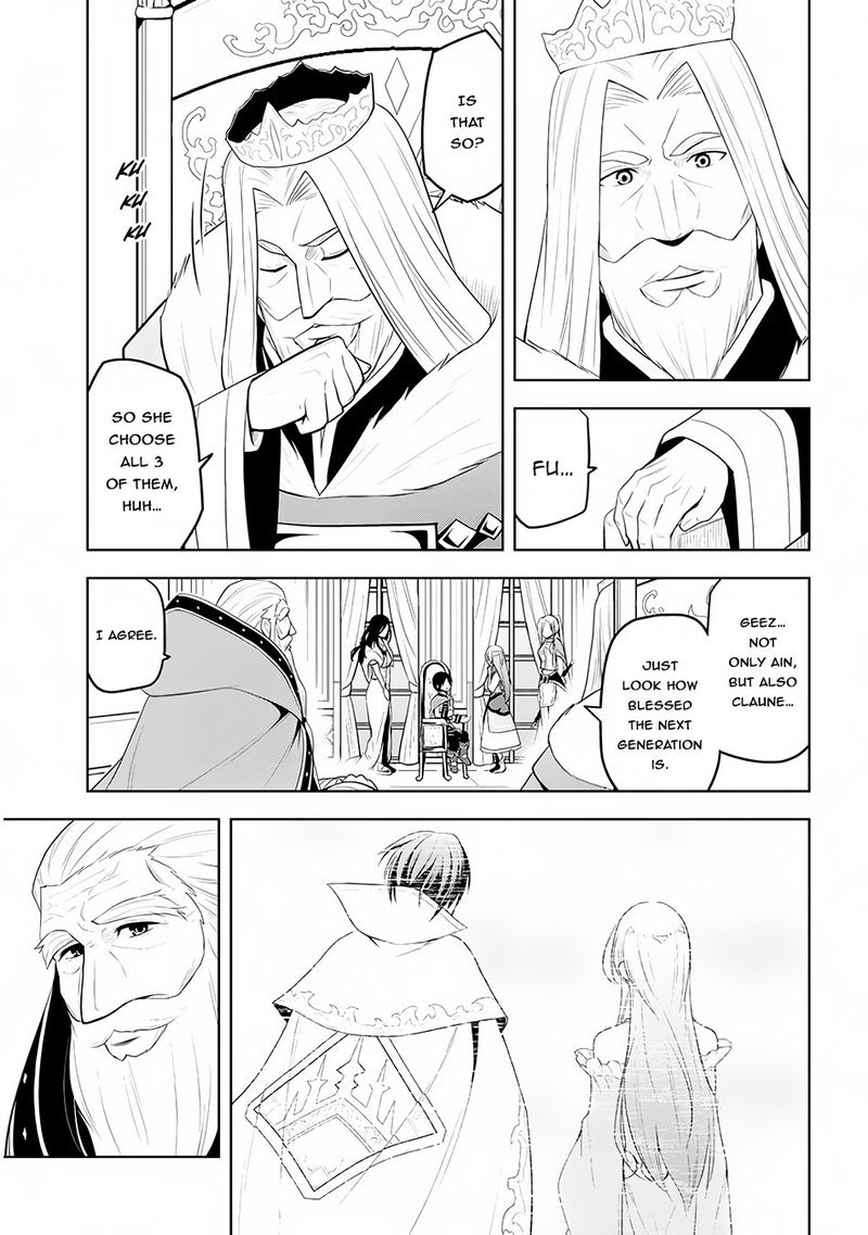 Maseki Gurume Mamono No Chikara O Tabeta Ore Wa Saikyou 12 7