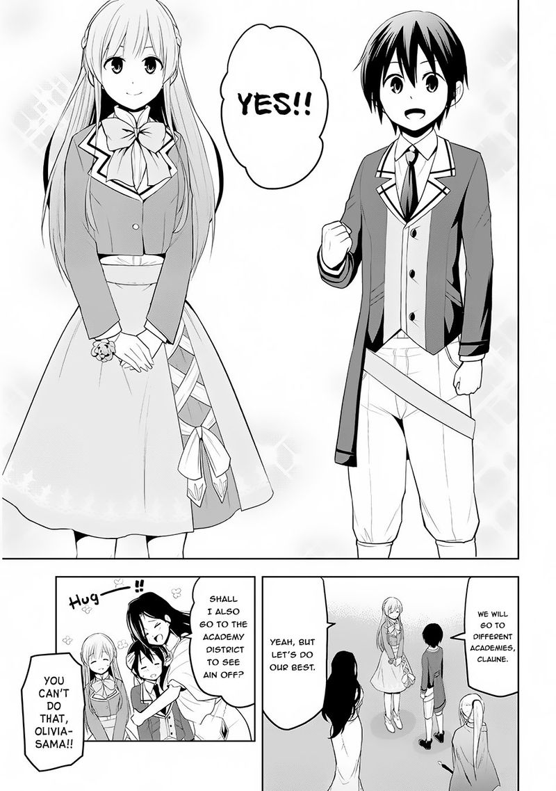 Maseki Gurume Mamono No Chikara O Tabeta Ore Wa Saikyou 12 9