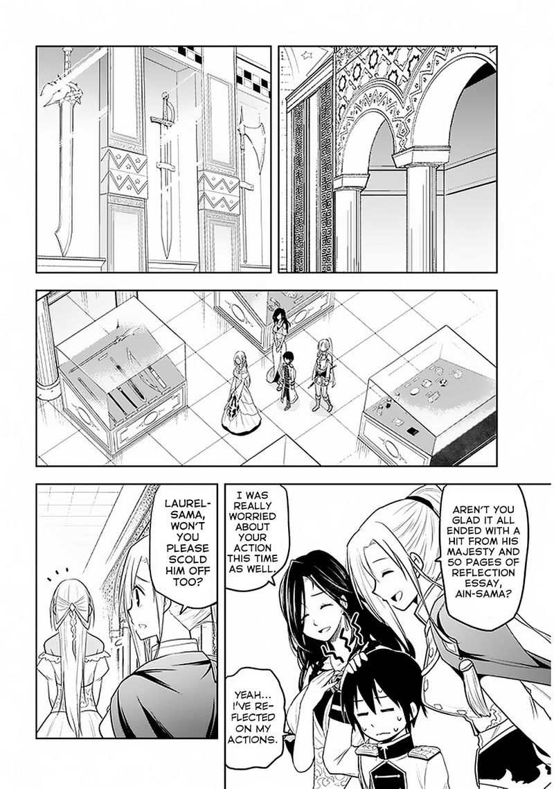Maseki Gurume Mamono No Chikara O Tabeta Ore Wa Saikyou 14 12
