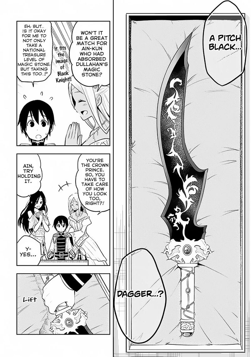 Maseki Gurume Mamono No Chikara O Tabeta Ore Wa Saikyou 14 14