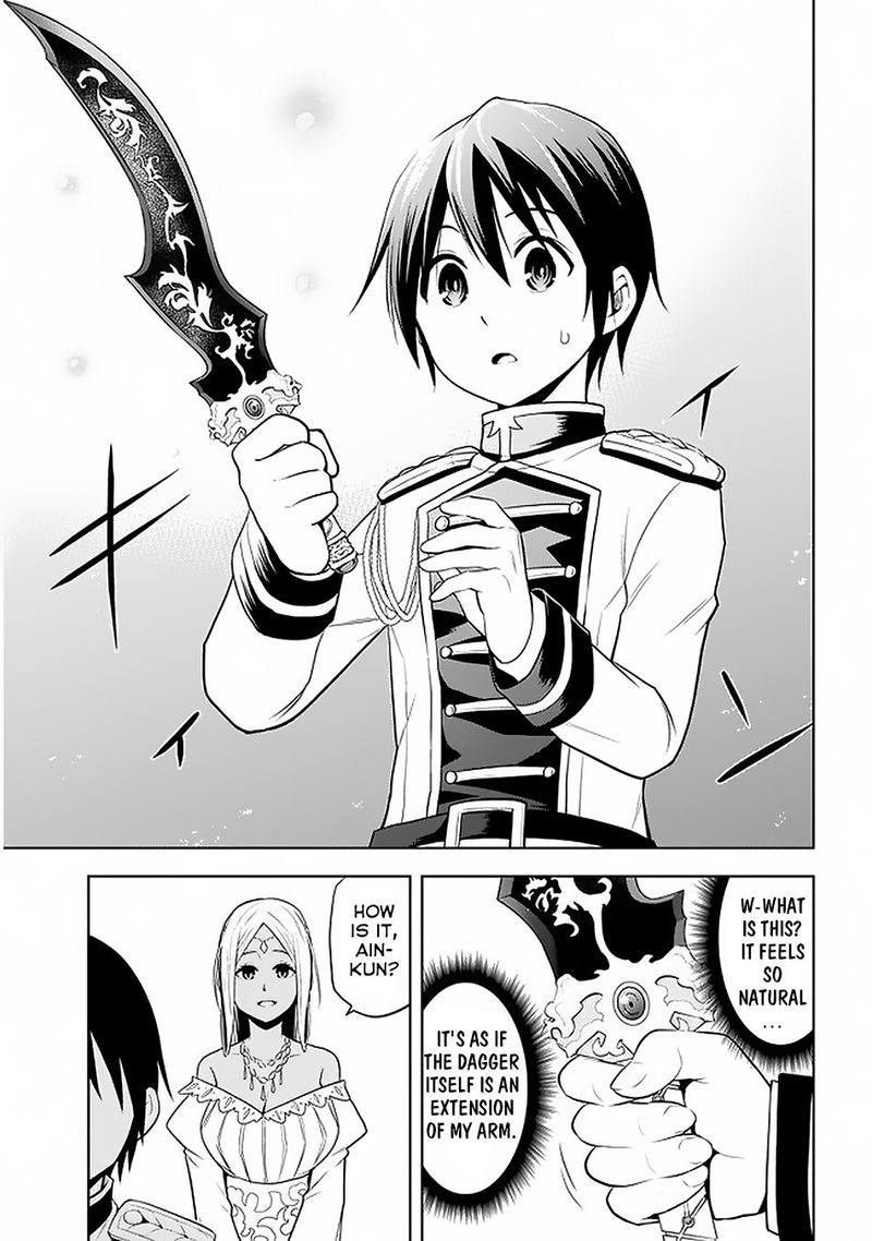 Maseki Gurume Mamono No Chikara O Tabeta Ore Wa Saikyou 14 15