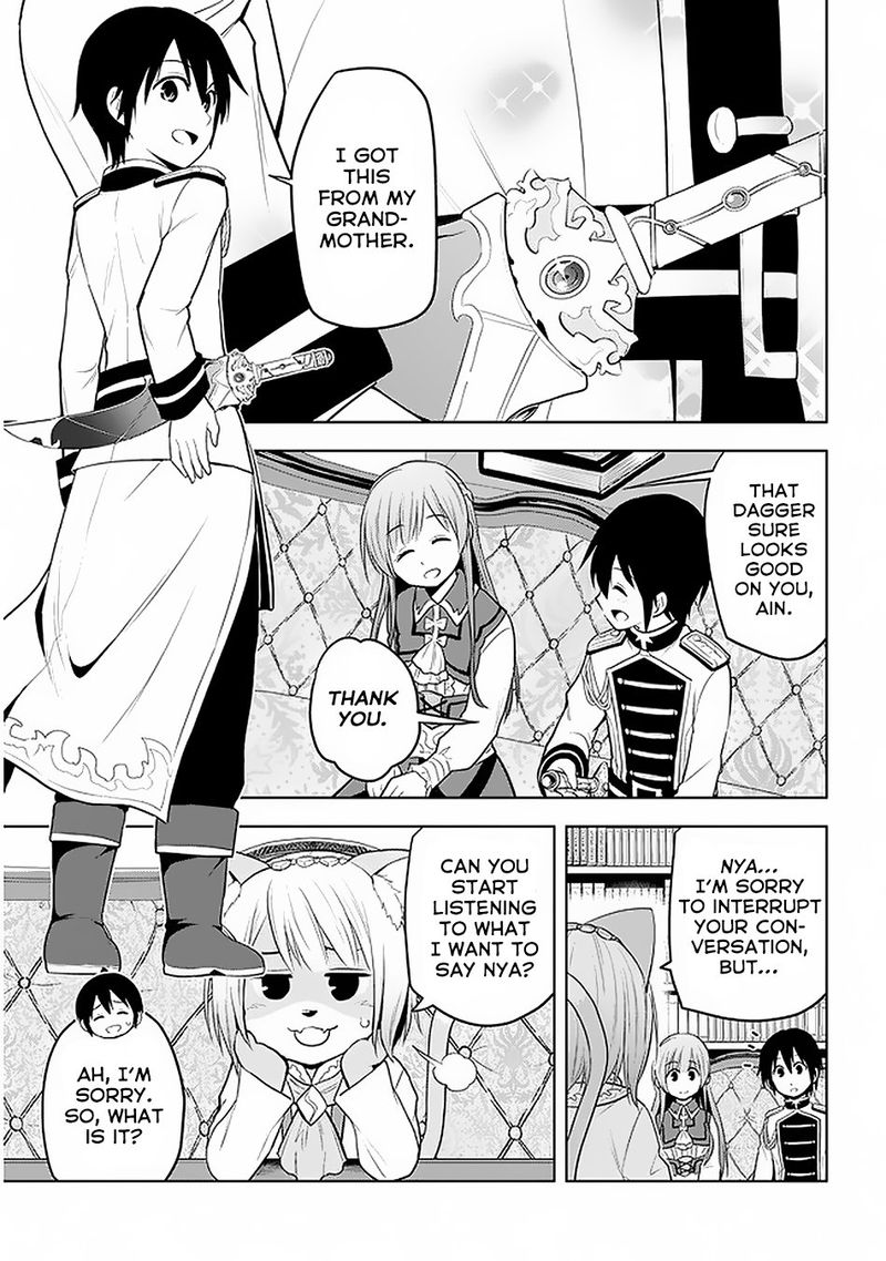 Maseki Gurume Mamono No Chikara O Tabeta Ore Wa Saikyou 14 17