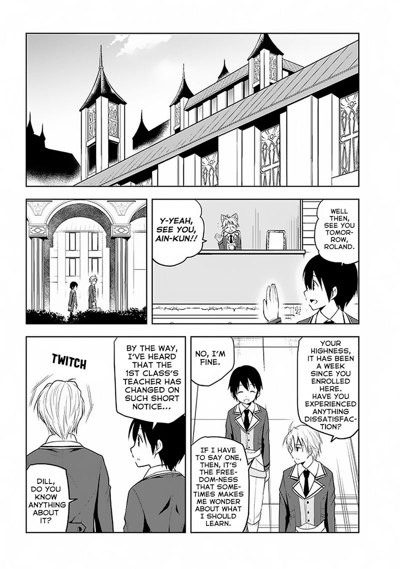 Maseki Gurume Mamono No Chikara O Tabeta Ore Wa Saikyou 14 2
