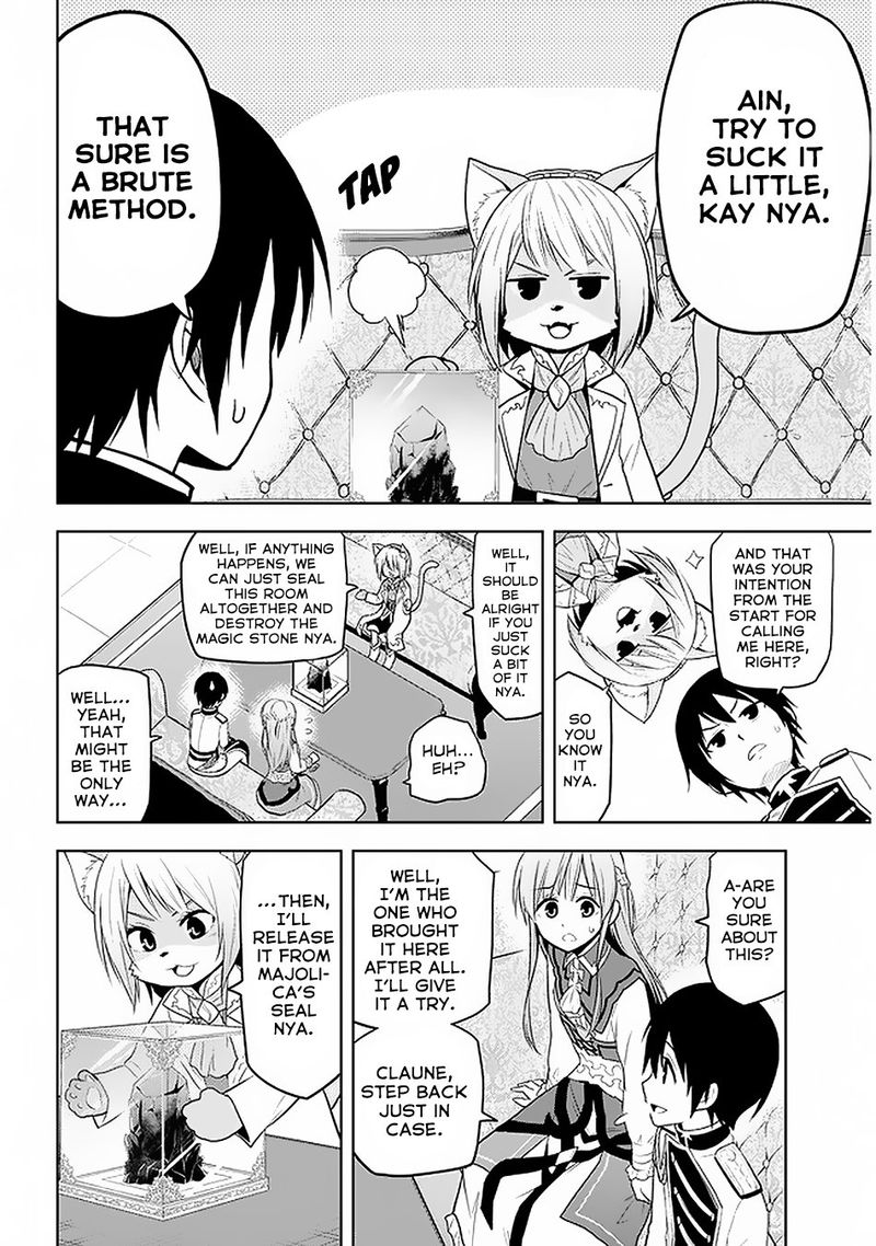 Maseki Gurume Mamono No Chikara O Tabeta Ore Wa Saikyou 14 20