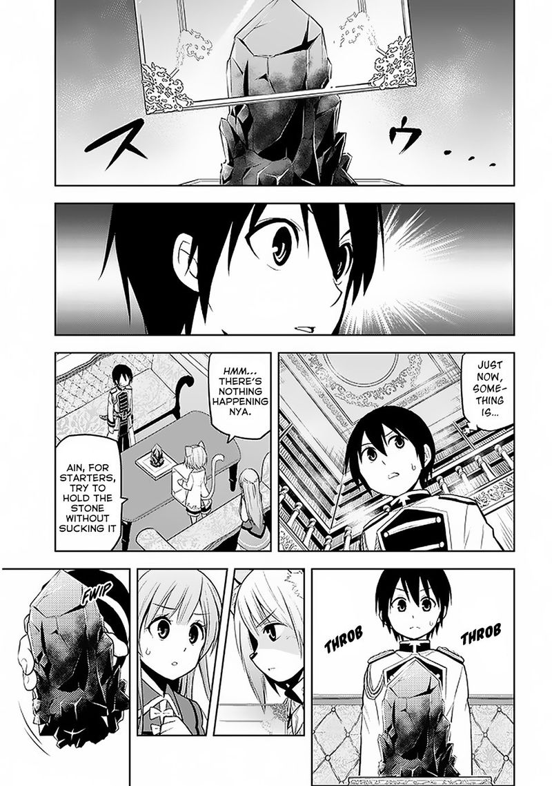 Maseki Gurume Mamono No Chikara O Tabeta Ore Wa Saikyou 14 21