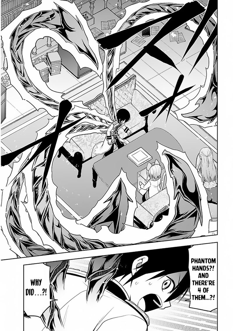 Maseki Gurume Mamono No Chikara O Tabeta Ore Wa Saikyou 14 23