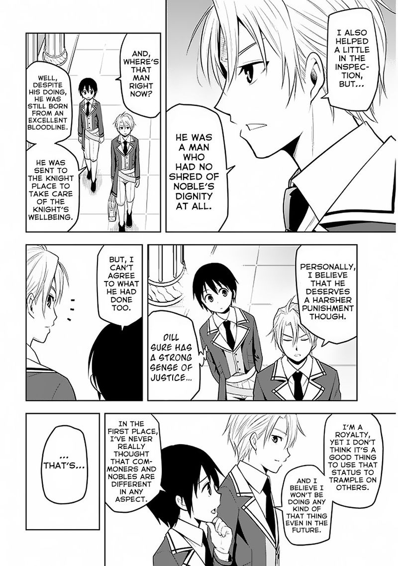 Maseki Gurume Mamono No Chikara O Tabeta Ore Wa Saikyou 14 4