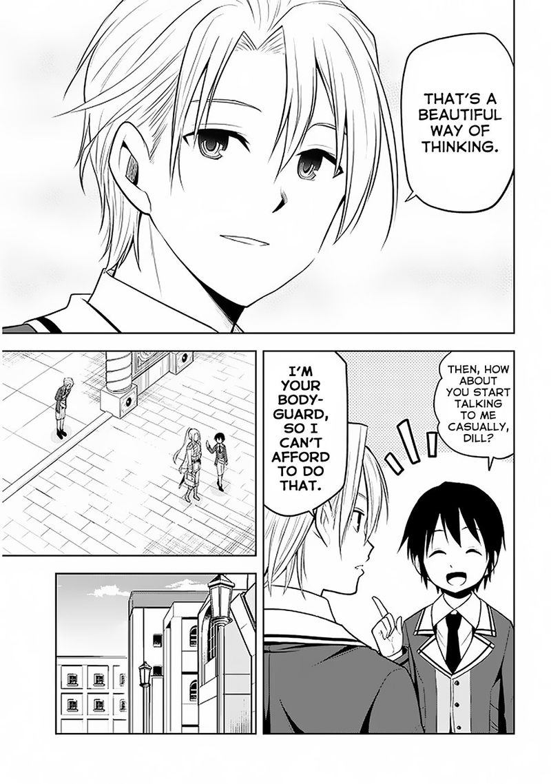 Maseki Gurume Mamono No Chikara O Tabeta Ore Wa Saikyou 14 5