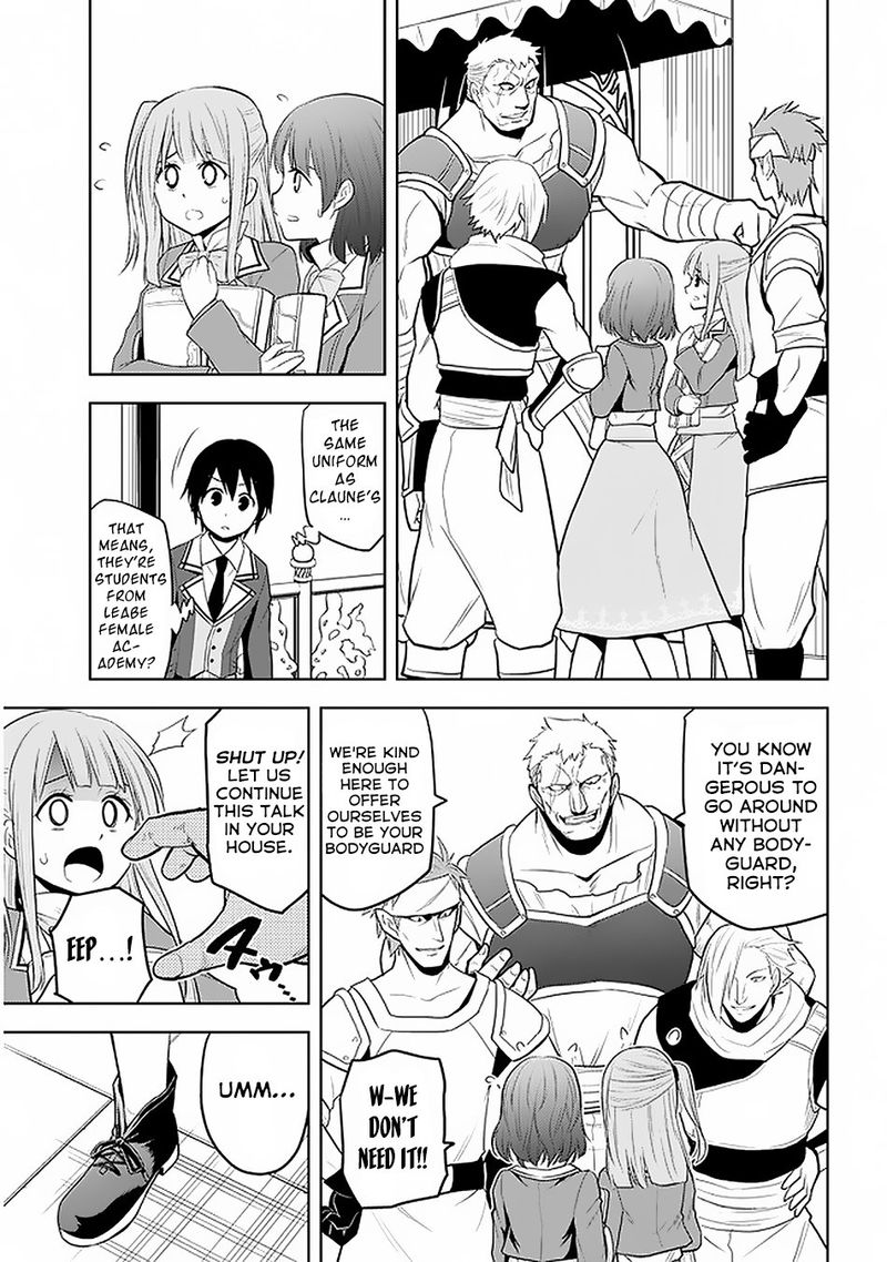 Maseki Gurume Mamono No Chikara O Tabeta Ore Wa Saikyou 14 7