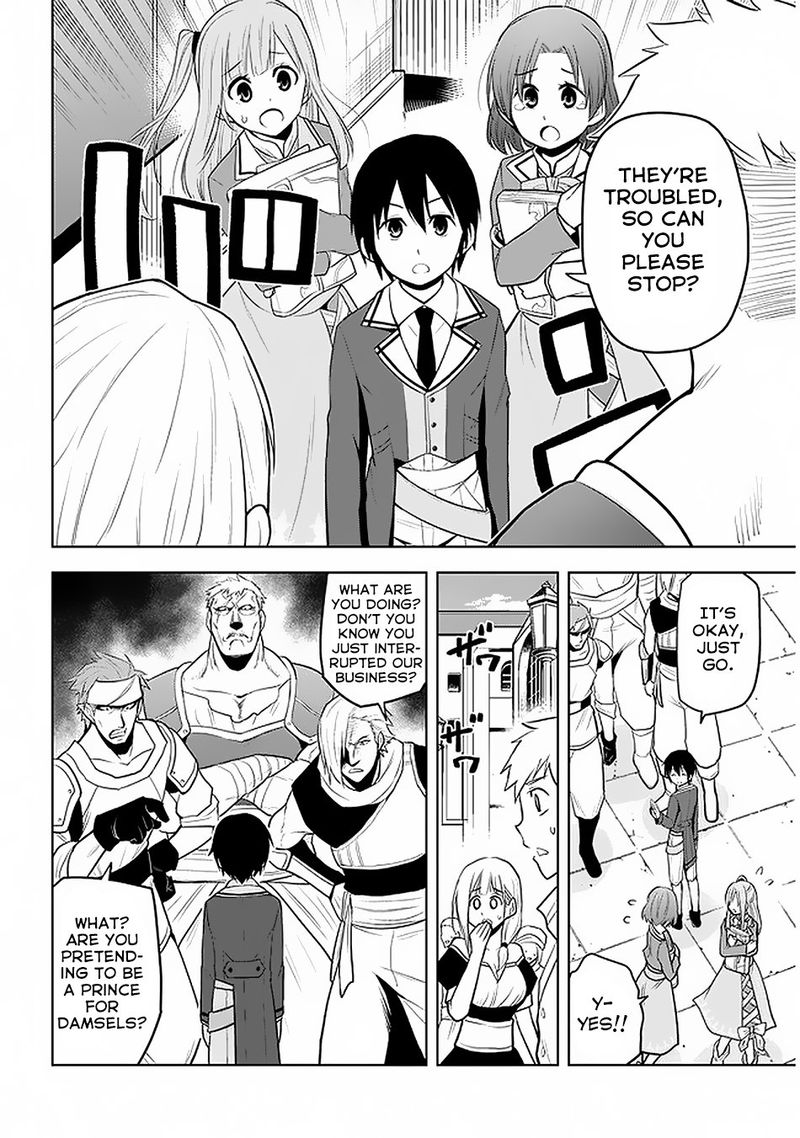 Maseki Gurume Mamono No Chikara O Tabeta Ore Wa Saikyou 14 8