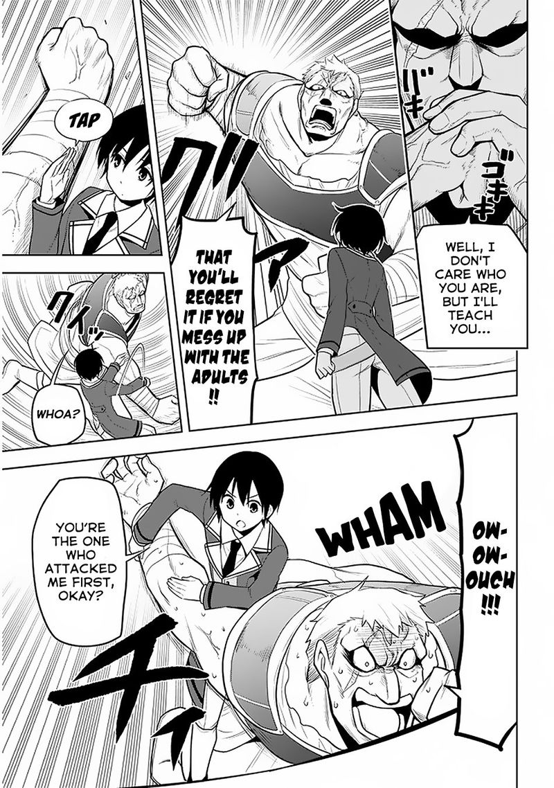 Maseki Gurume Mamono No Chikara O Tabeta Ore Wa Saikyou 14 9