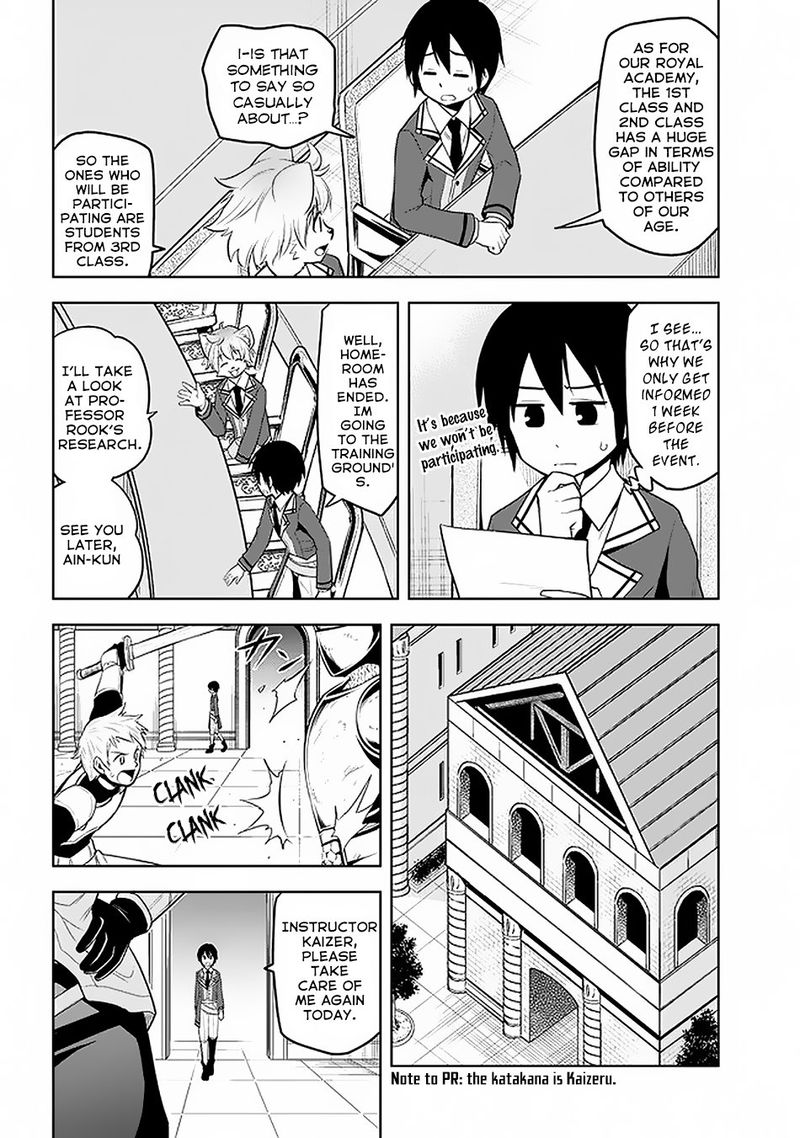 Maseki Gurume Mamono No Chikara O Tabeta Ore Wa Saikyou 15 12