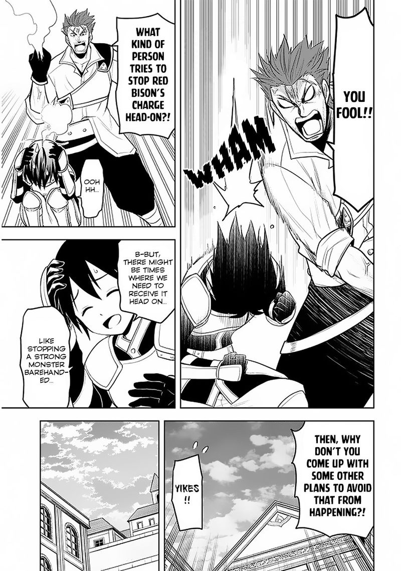 Maseki Gurume Mamono No Chikara O Tabeta Ore Wa Saikyou 15 19