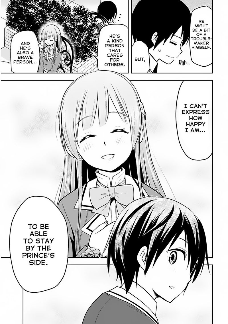 Maseki Gurume Mamono No Chikara O Tabeta Ore Wa Saikyou 15 23