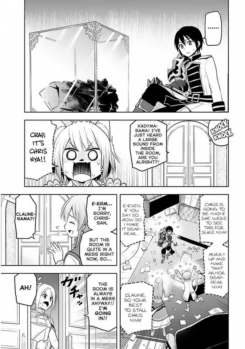 Maseki Gurume Mamono No Chikara O Tabeta Ore Wa Saikyou 15 3