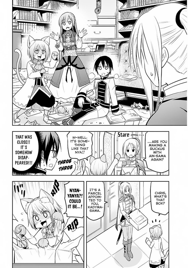 Maseki Gurume Mamono No Chikara O Tabeta Ore Wa Saikyou 15 4