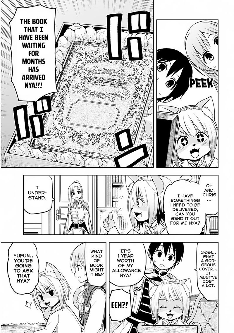 Maseki Gurume Mamono No Chikara O Tabeta Ore Wa Saikyou 15 5