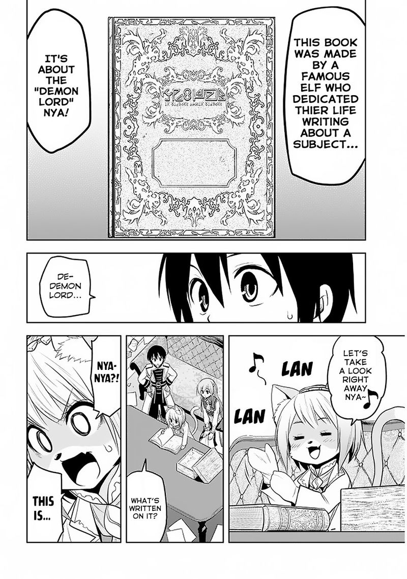 Maseki Gurume Mamono No Chikara O Tabeta Ore Wa Saikyou 15 6