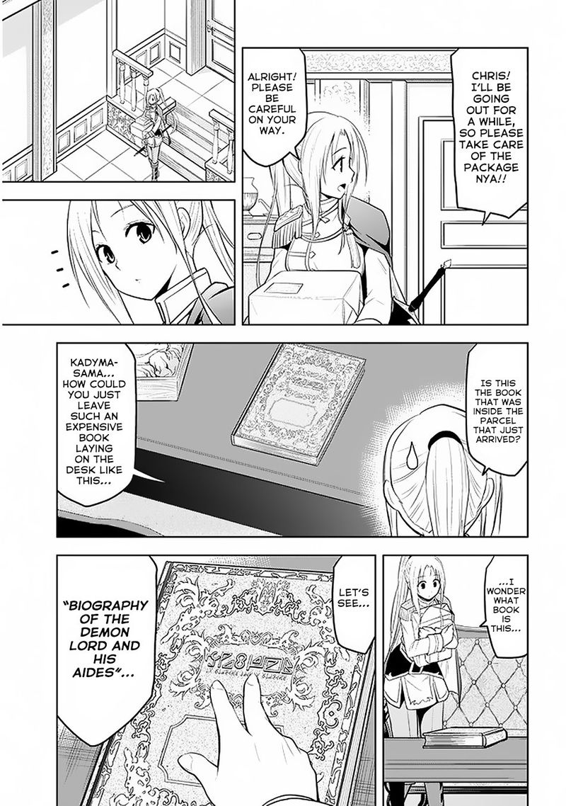Maseki Gurume Mamono No Chikara O Tabeta Ore Wa Saikyou 15 9
