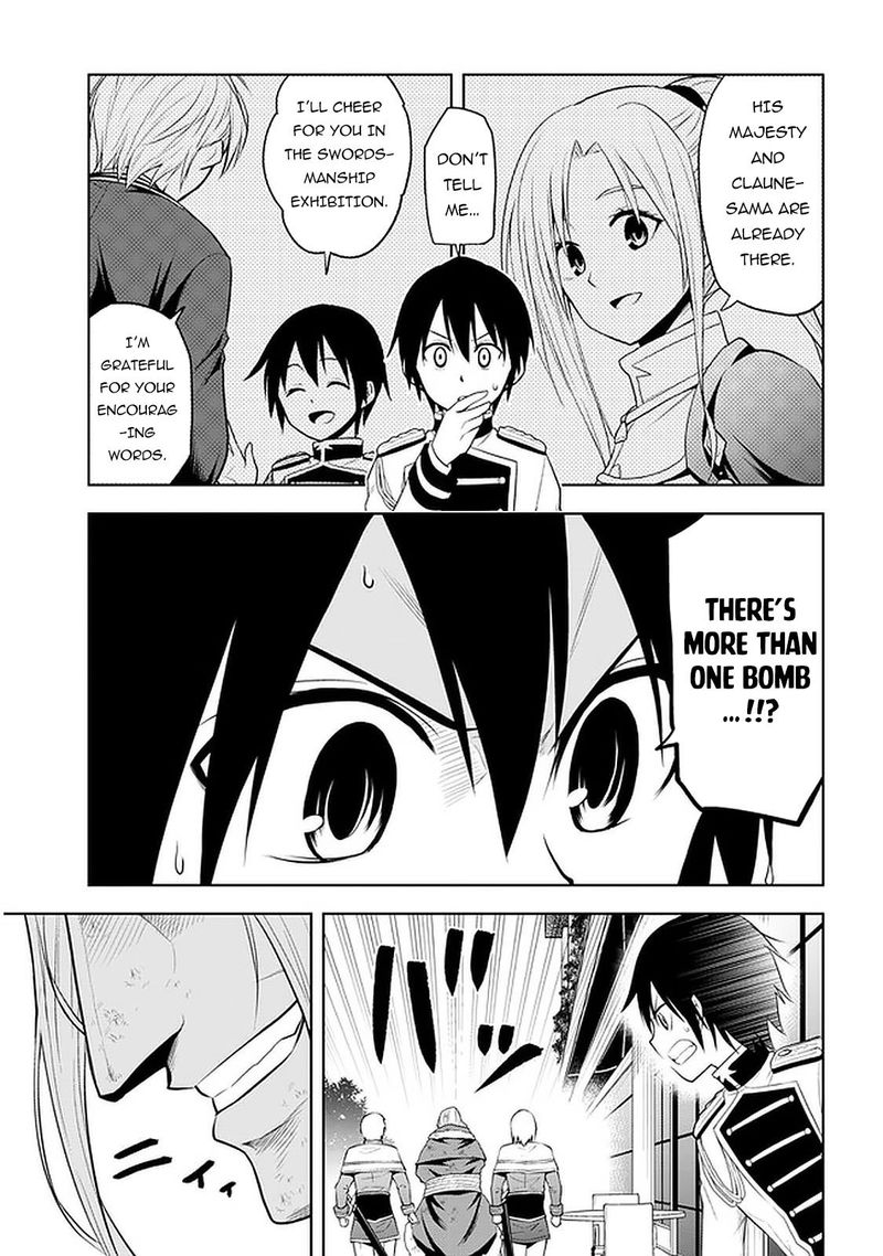 Maseki Gurume Mamono No Chikara O Tabeta Ore Wa Saikyou 17 11