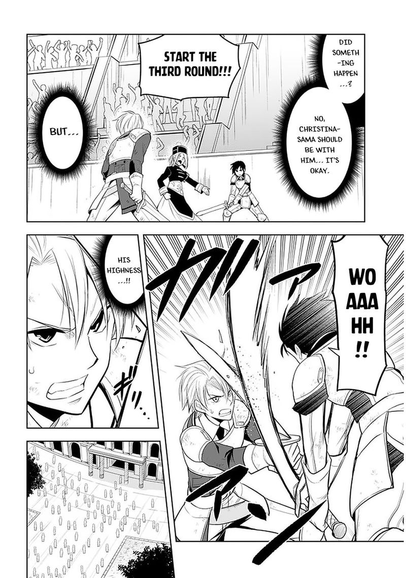 Maseki Gurume Mamono No Chikara O Tabeta Ore Wa Saikyou 17 16