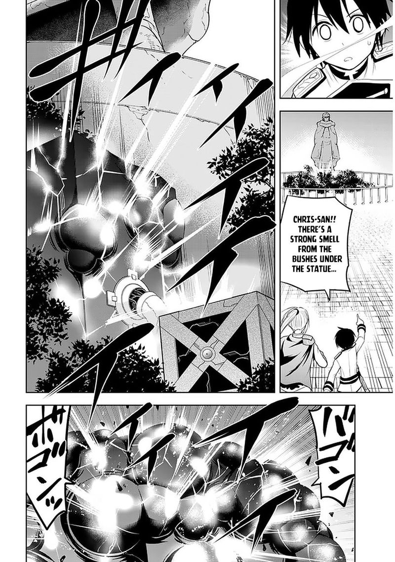 Maseki Gurume Mamono No Chikara O Tabeta Ore Wa Saikyou 17 18