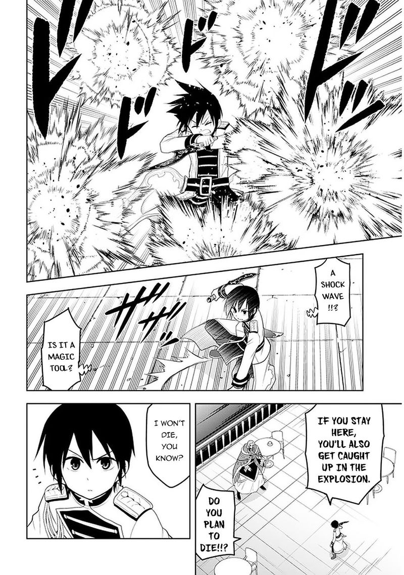Maseki Gurume Mamono No Chikara O Tabeta Ore Wa Saikyou 17 2