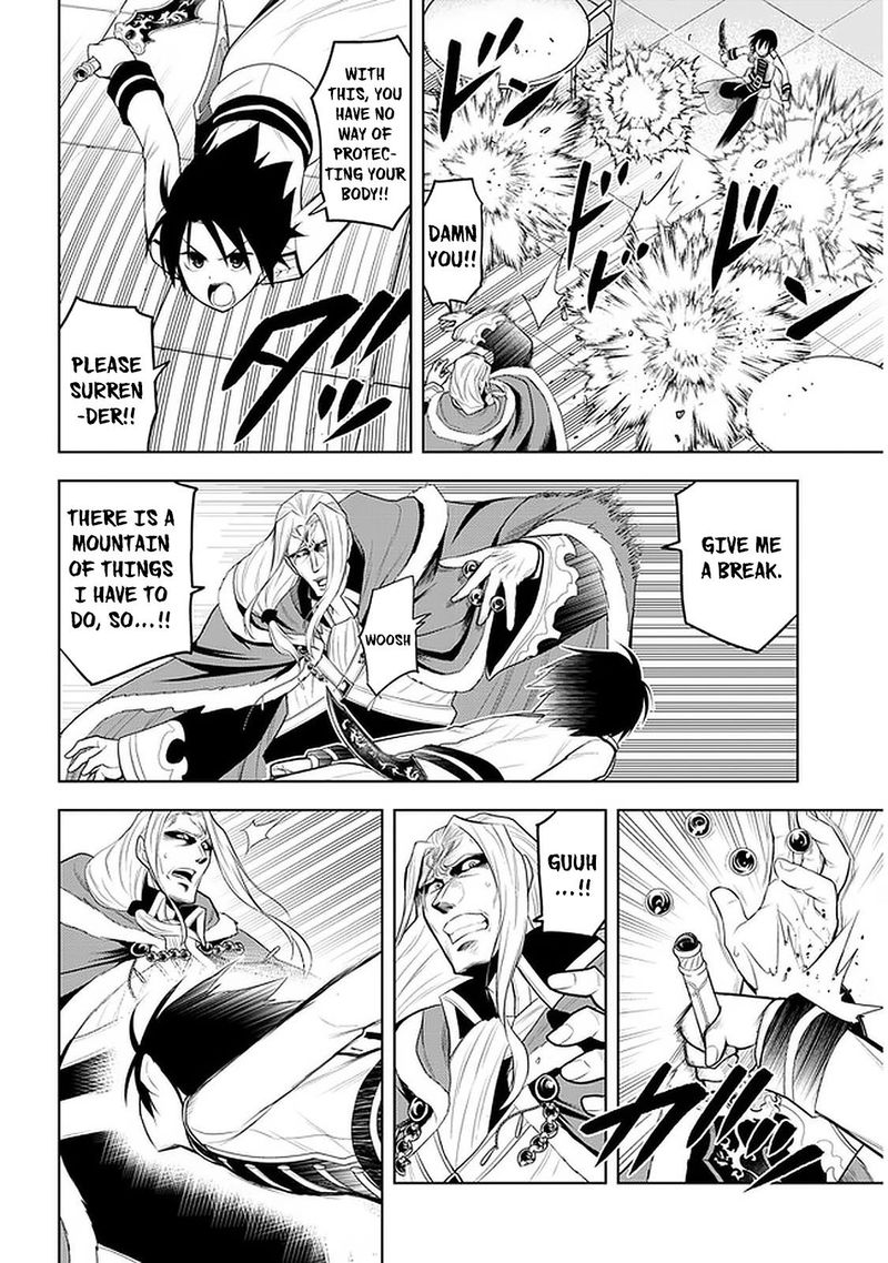 Maseki Gurume Mamono No Chikara O Tabeta Ore Wa Saikyou 17 4
