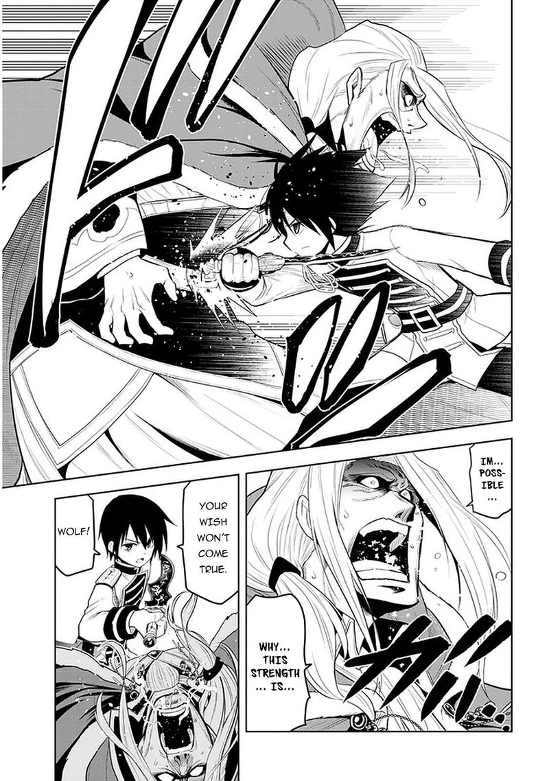 Maseki Gurume Mamono No Chikara O Tabeta Ore Wa Saikyou 17 5