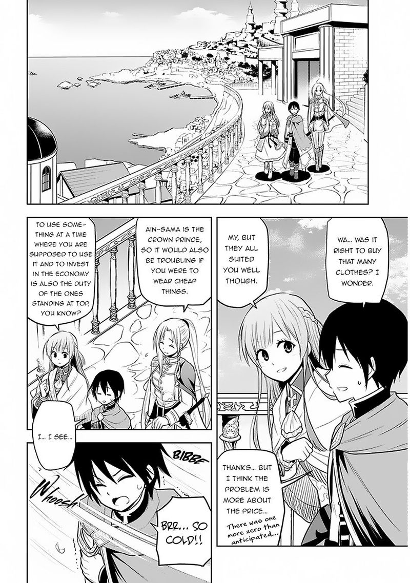 Maseki Gurume Mamono No Chikara O Tabeta Ore Wa Saikyou 18 3
