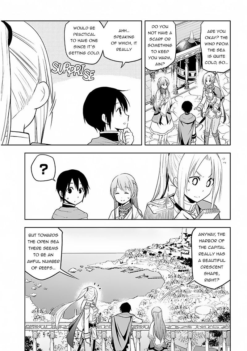 Maseki Gurume Mamono No Chikara O Tabeta Ore Wa Saikyou 18 4