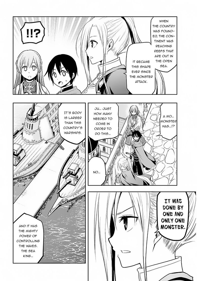 Maseki Gurume Mamono No Chikara O Tabeta Ore Wa Saikyou 18 5