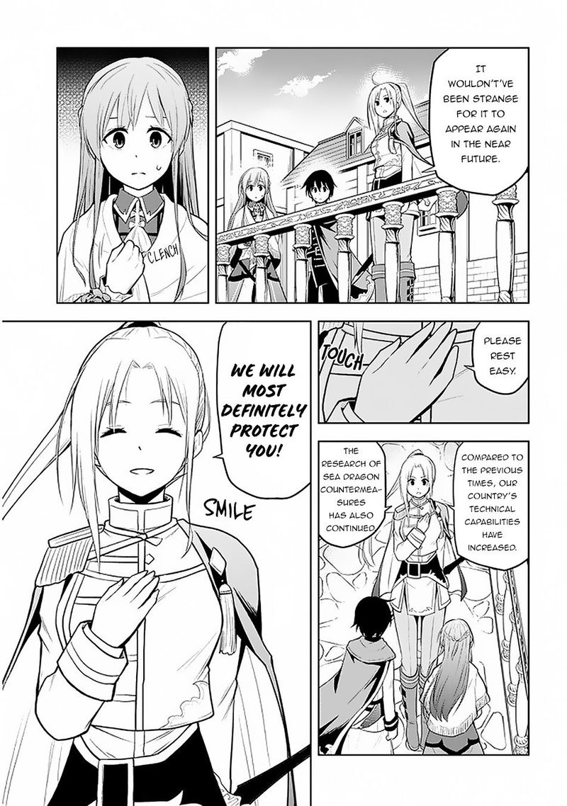 Maseki Gurume Mamono No Chikara O Tabeta Ore Wa Saikyou 18 8