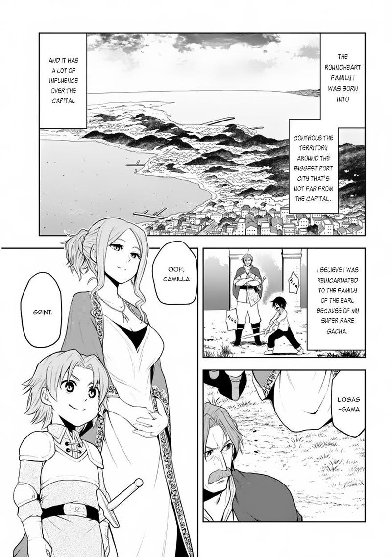 Maseki Gurume Mamono No Chikara O Tabeta Ore Wa Saikyou 1a 10