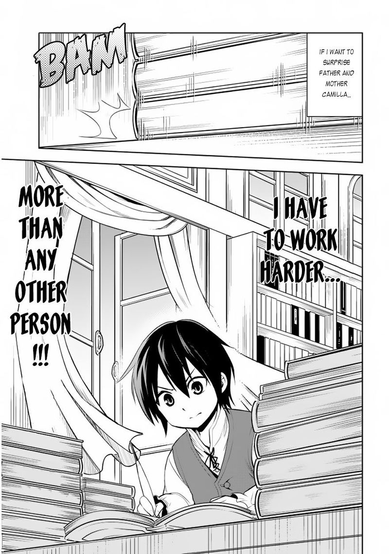 Maseki Gurume Mamono No Chikara O Tabeta Ore Wa Saikyou 1a 16