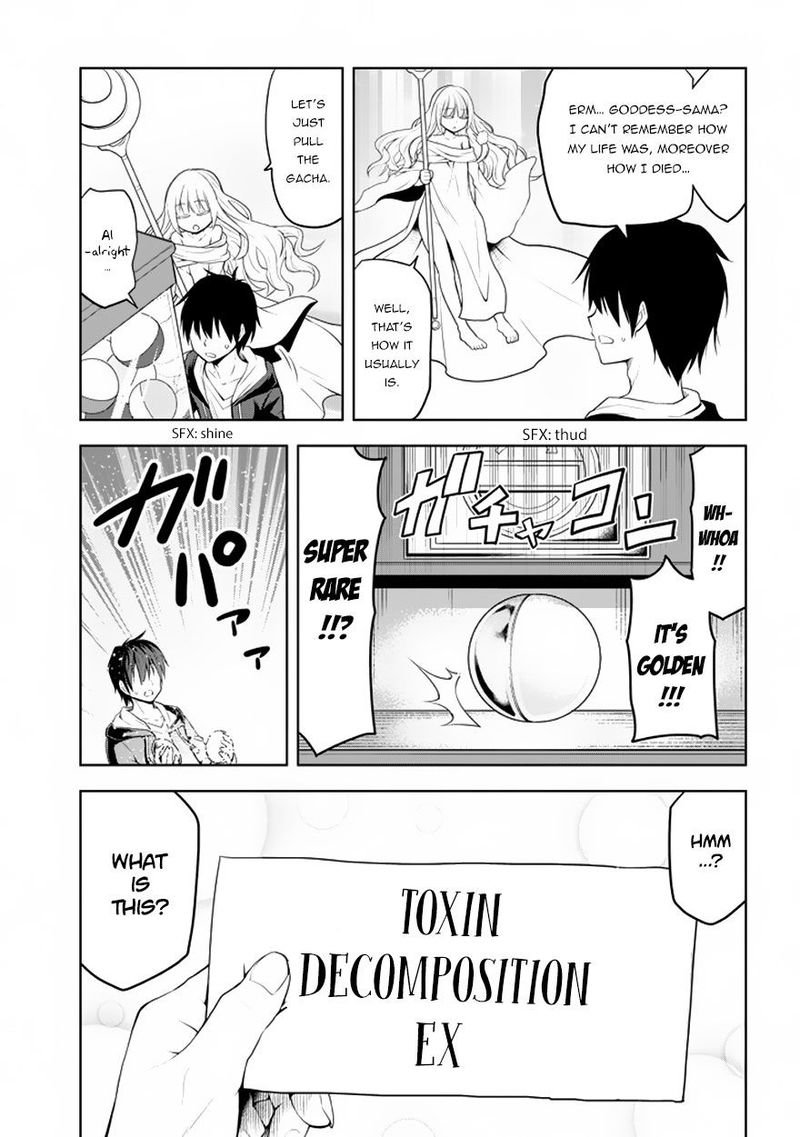 Maseki Gurume Mamono No Chikara O Tabeta Ore Wa Saikyou 1a 4